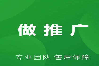 抖音信息流代理实战：揭秘爆款广告制作技巧